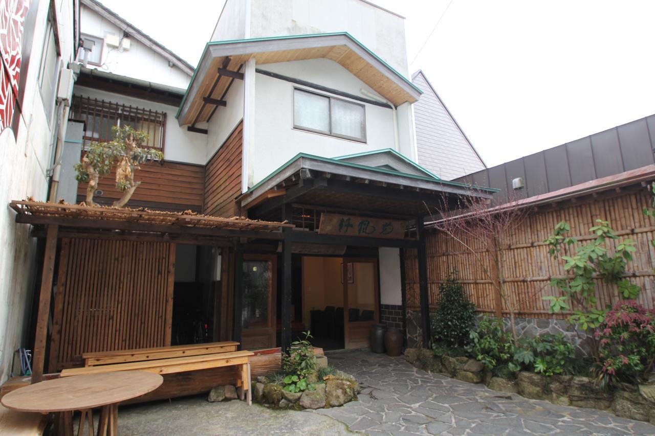 Kotobuki Global Inn Saga Eksteriør billede